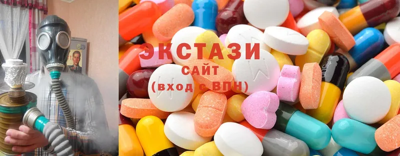 darknet Telegram  Ленск  Ecstasy таблы 