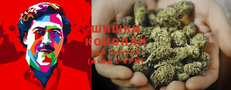 Канабис OG Kush  цены   Ленск 